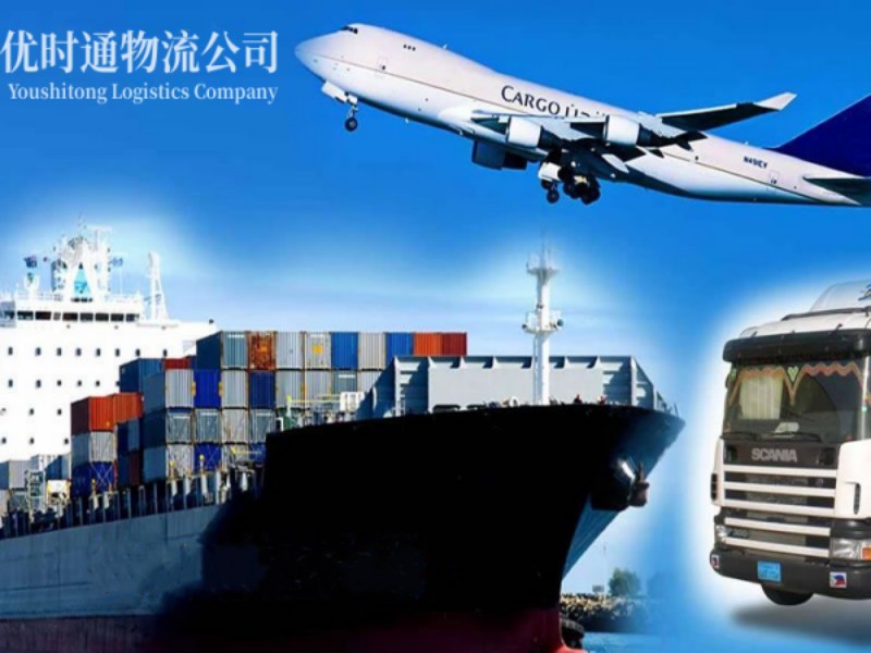 潜江到葡萄牙空运锂电池注意事项